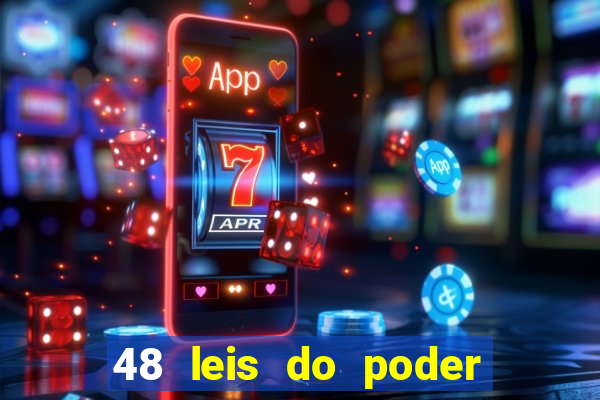 48 leis do poder livro pdf